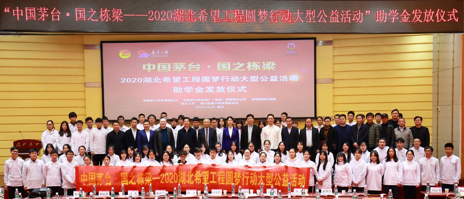 1606890606764915.jpg 合照1.jpg