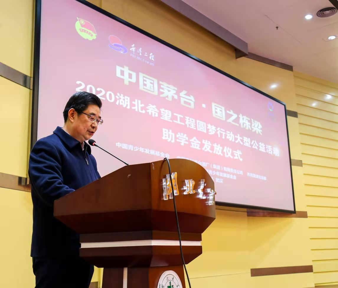 1606890671711175.jpg 微信图片_202011260935452.jpg