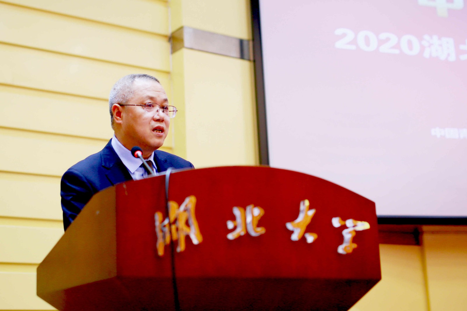 1606890744562782.jpg 讲话1.jpg