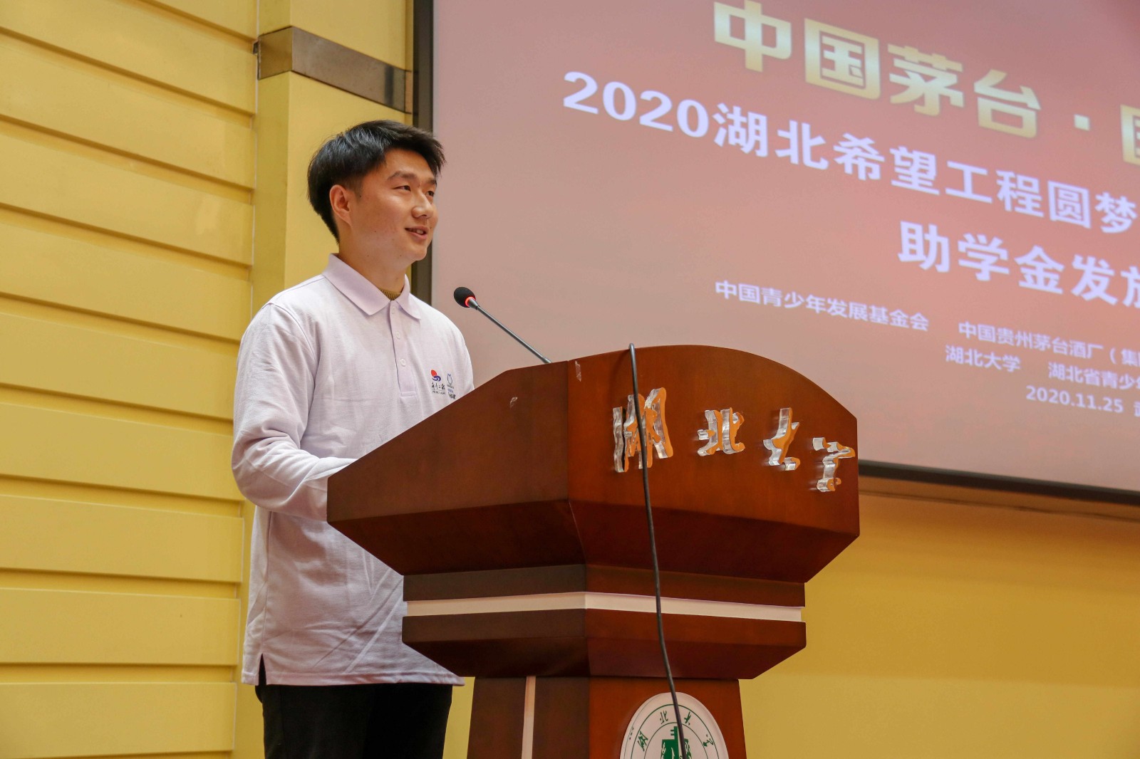 1606890781501437.jpg 微信图片_20201126093545.jpg