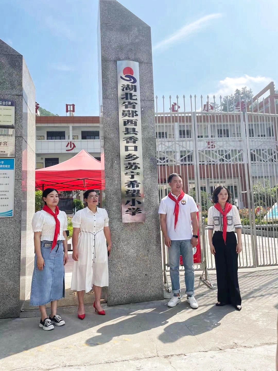 1627433659951188.jpg 微信图片_20210728084959.jpg