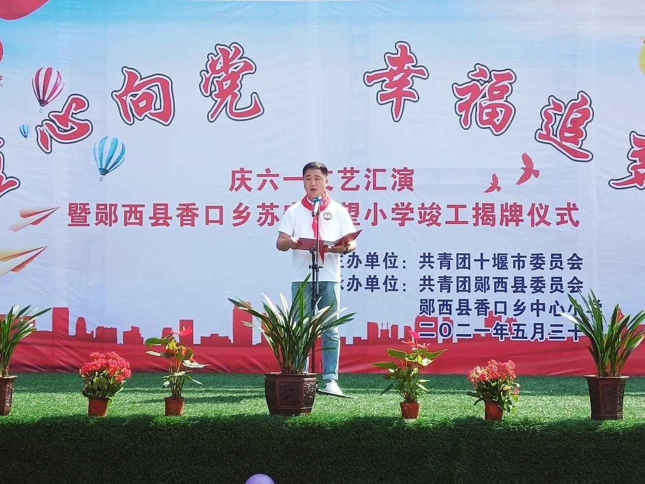 1627433792802188.jpg 微信图片_20210728085017.jpg