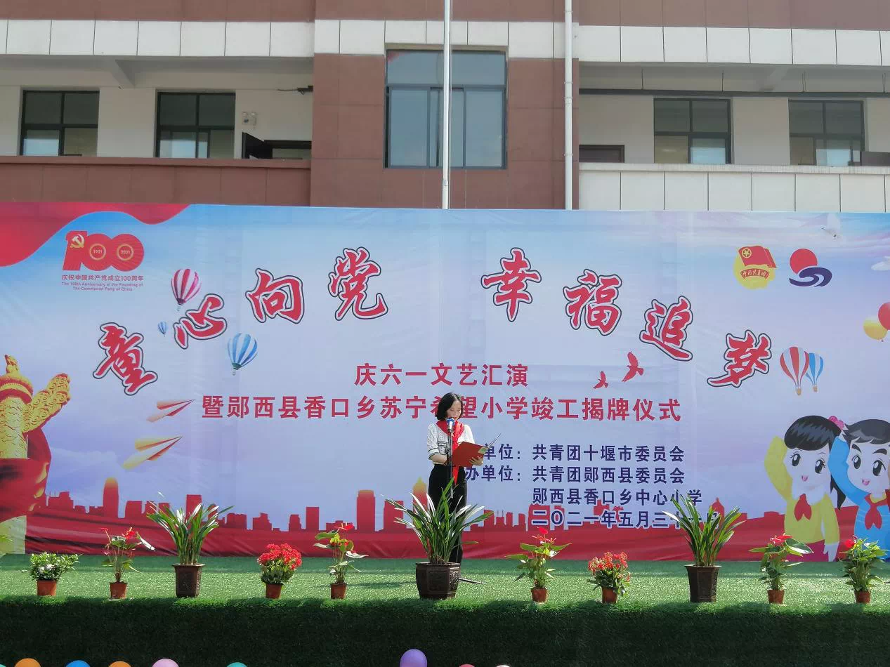 1627433828946411.png 微信图片_20210728085021.png