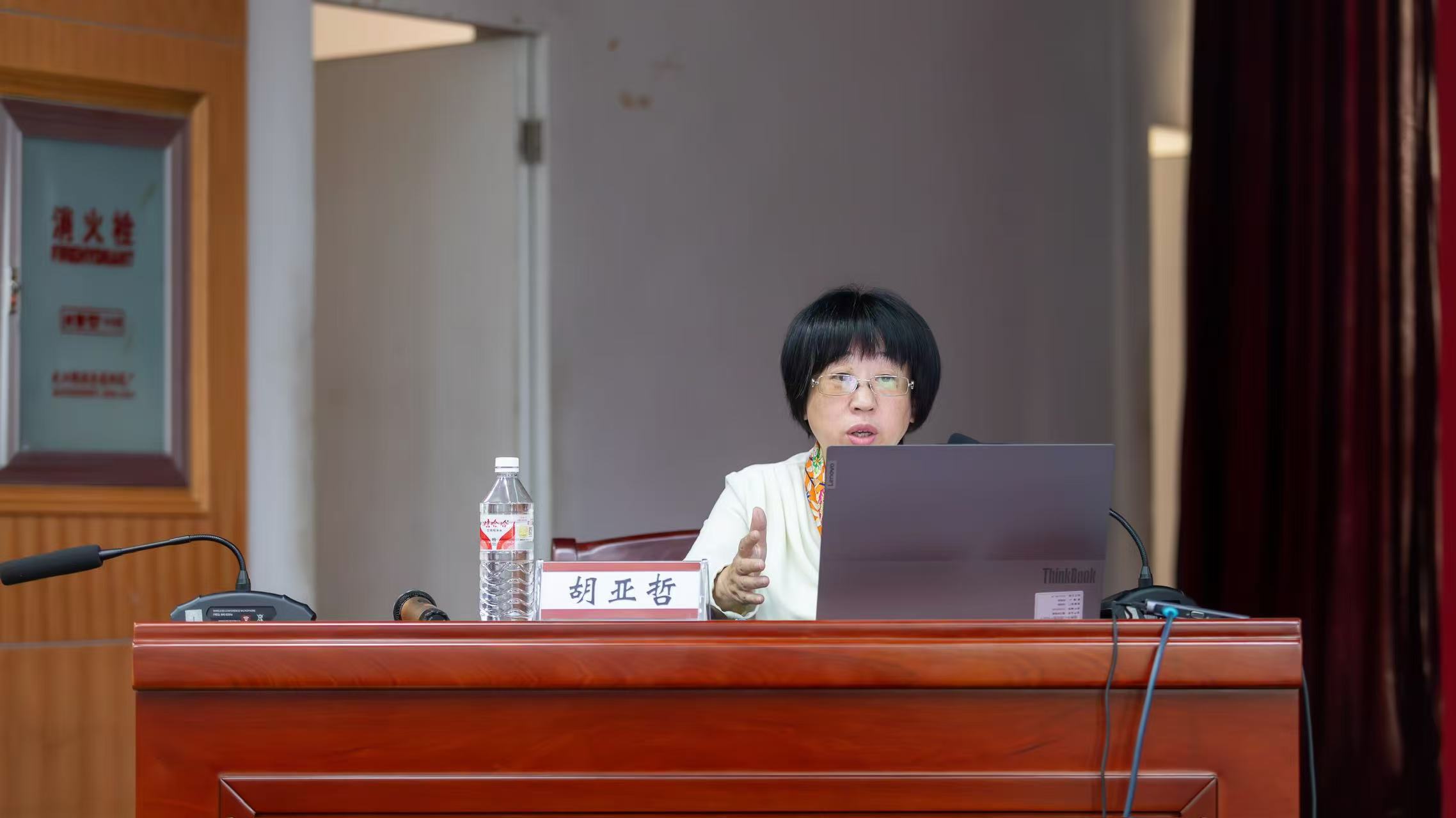 微信图片_20241114145926.jpg