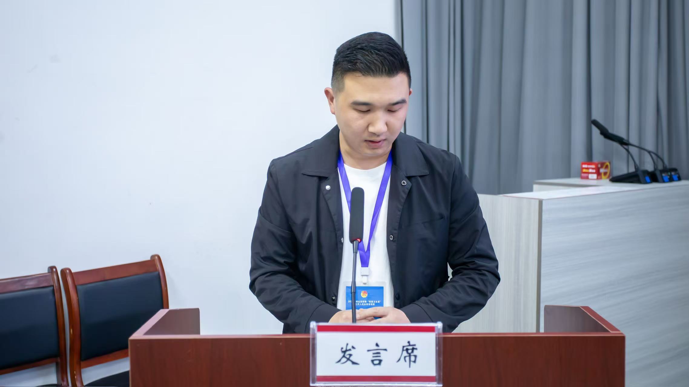微信图片_20241114153150.jpg