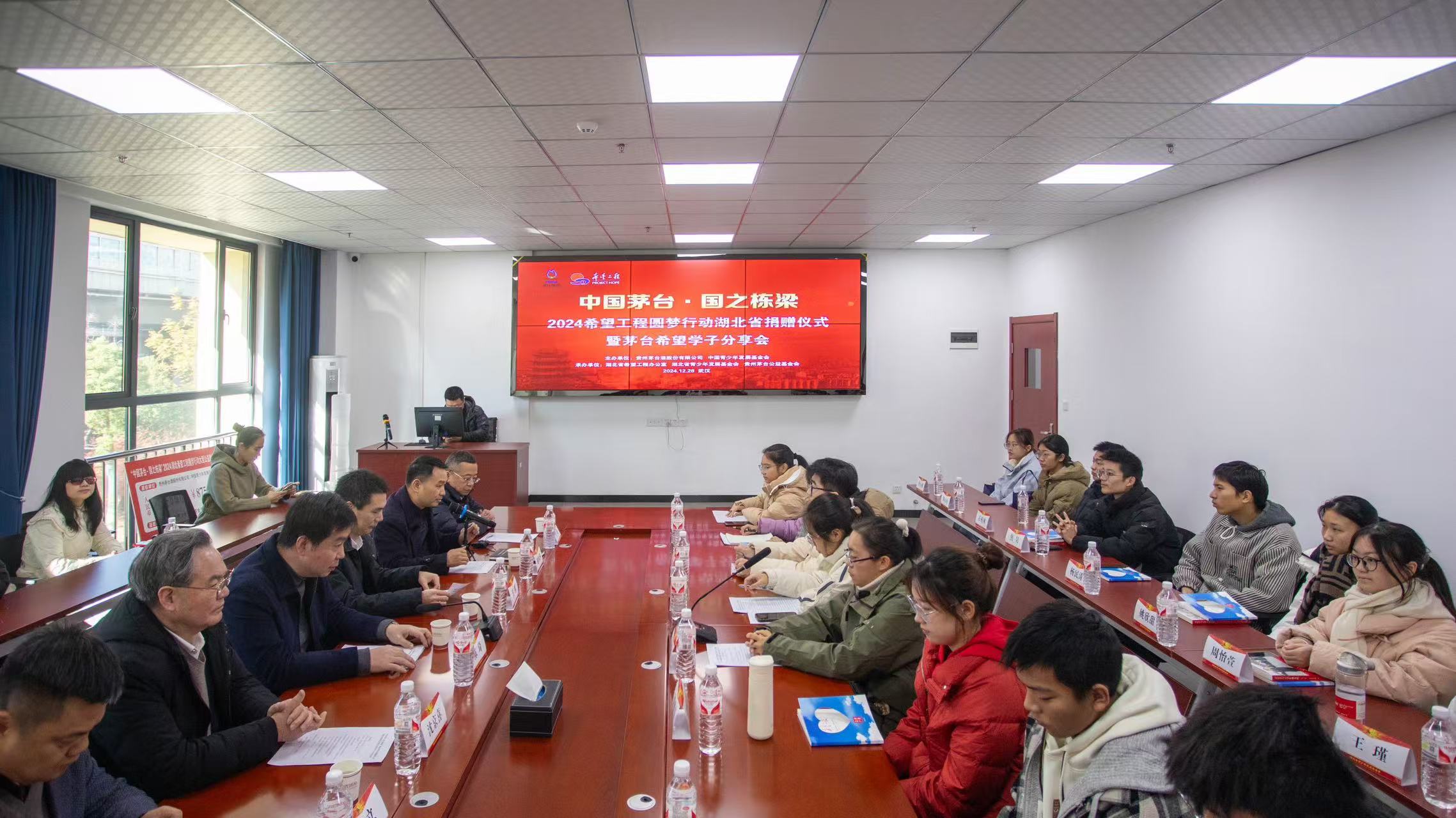微信图片_20241231085619.jpg