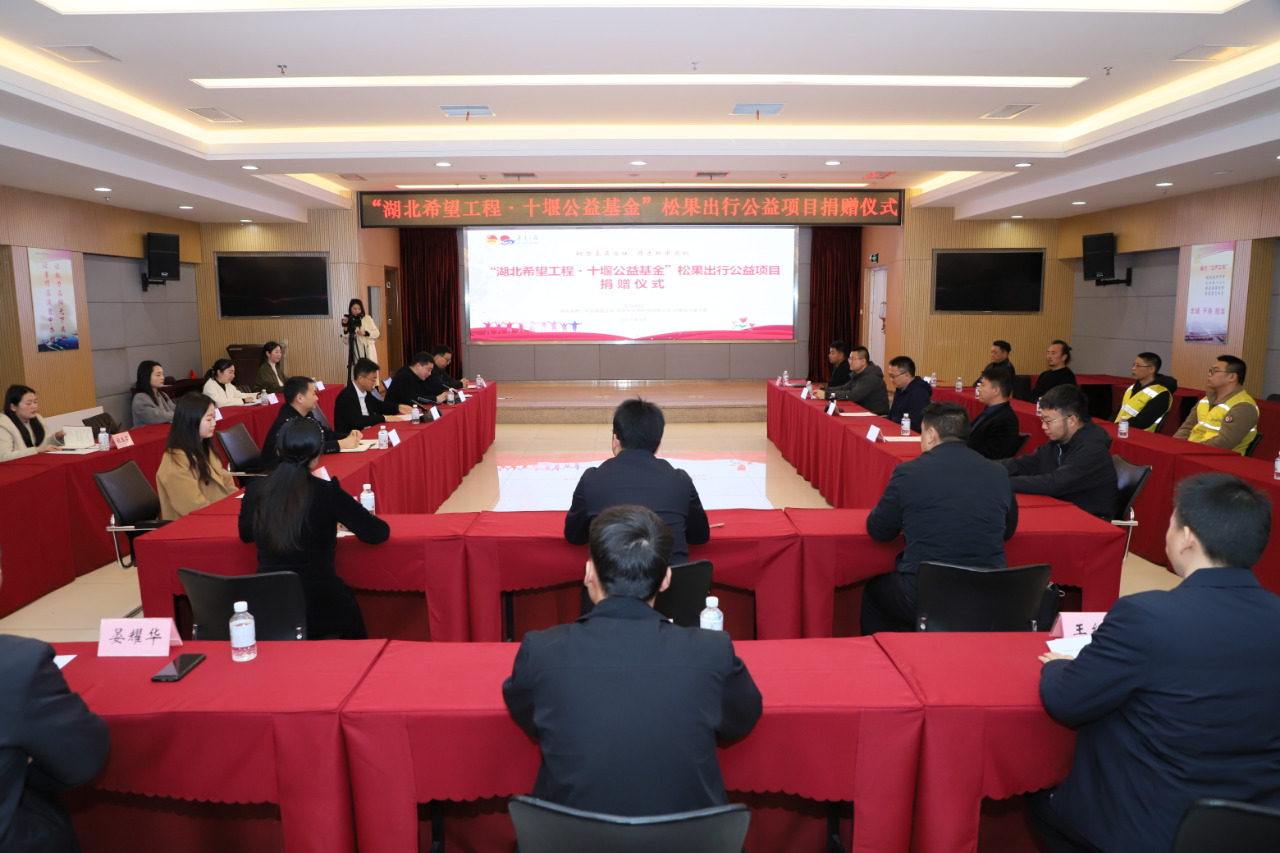 微信图片_20250326170014.png