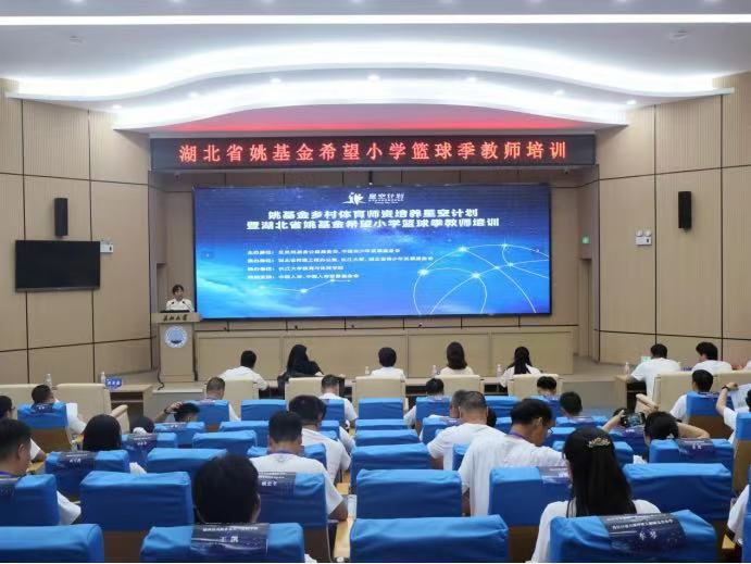 微信图片_2025-06-17_170511_112.jpg