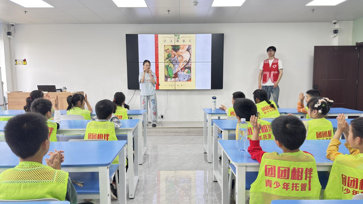 图片2.png