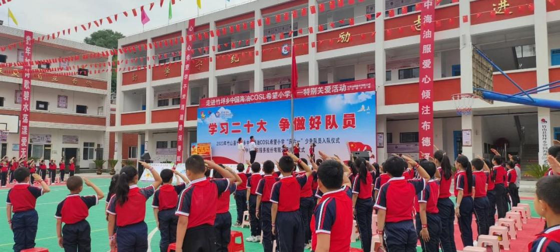 1777343652392028.png 图片10.png