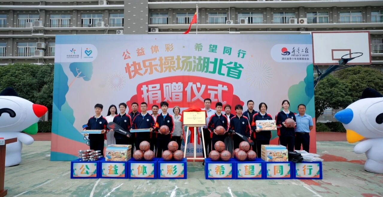 微信图片_2025-09-30_165457_649.jpg