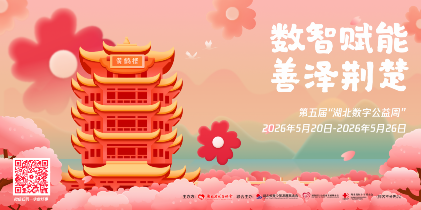 1779261947228415.png image.png